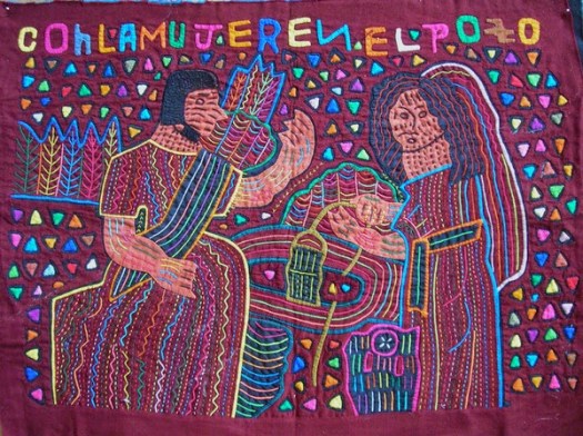 Wed prop 13 año 2.jpg