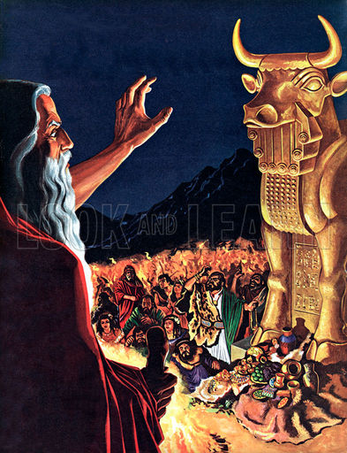 Moses ordering the destruction of the golden calf