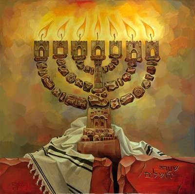 Menorah telbtle376