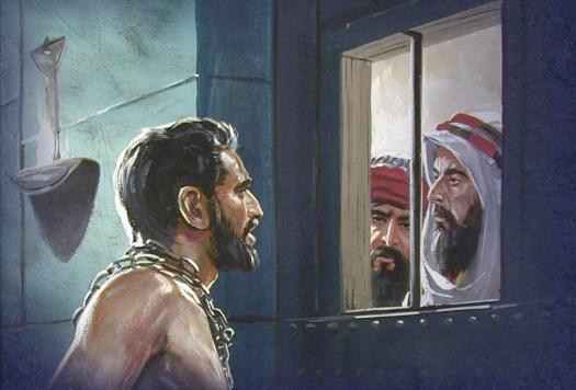 00-111Juan B, la Carcel