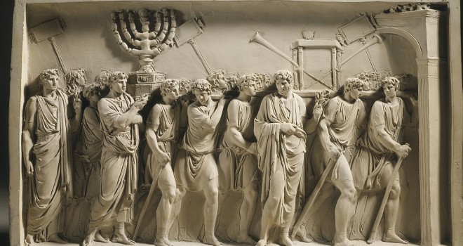 1280px-Jean-Guillaume_Moitte_-_Spoils_of_the_Temple-_After_a_Relief_from_the_Arch_of_Titus_Rome-660x350