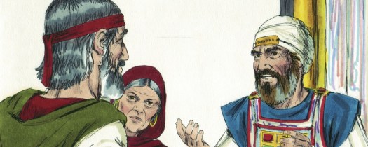 Moses Miriam and Aaron