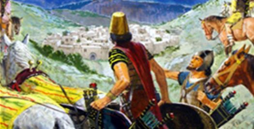 Jeremías-25-Primer-año-de-Nabucodonosor