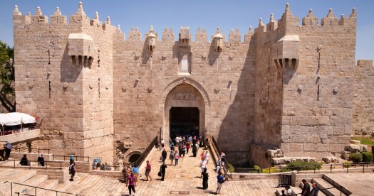 The Gates of Jerusalem Spanish 1397X735