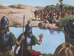 poolofgibeon-300x231