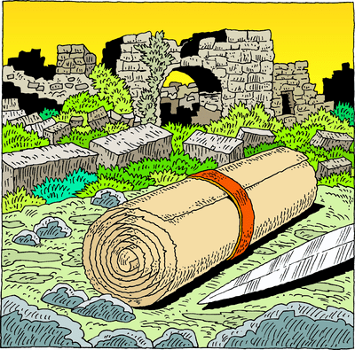 axtarxerxes-scroll-ezra