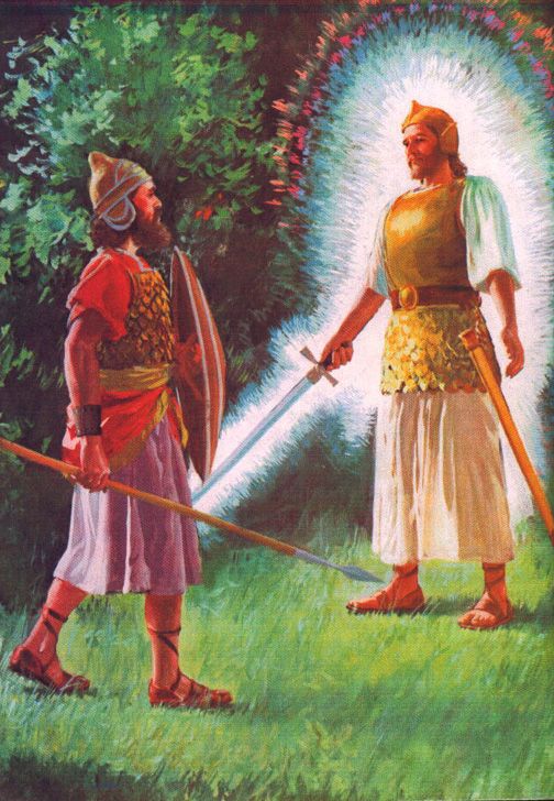 joshuaandtheangelofthelord