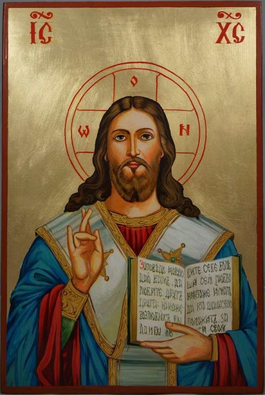 iconofjesus