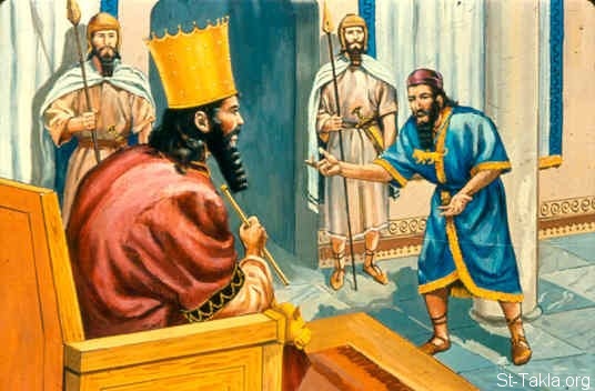 www-St-Takla-org--Bible-Slides-esther-1304