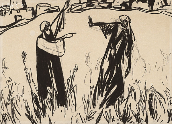 MatVierProp17 de Peter Gorban