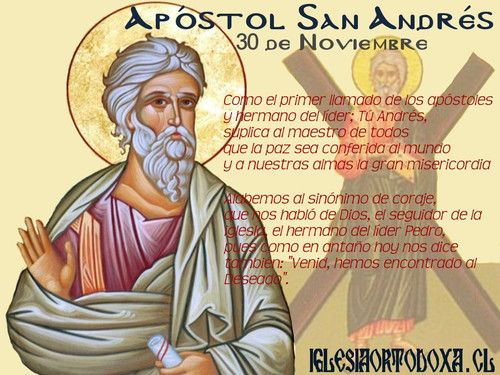 SanAndrésApóstol