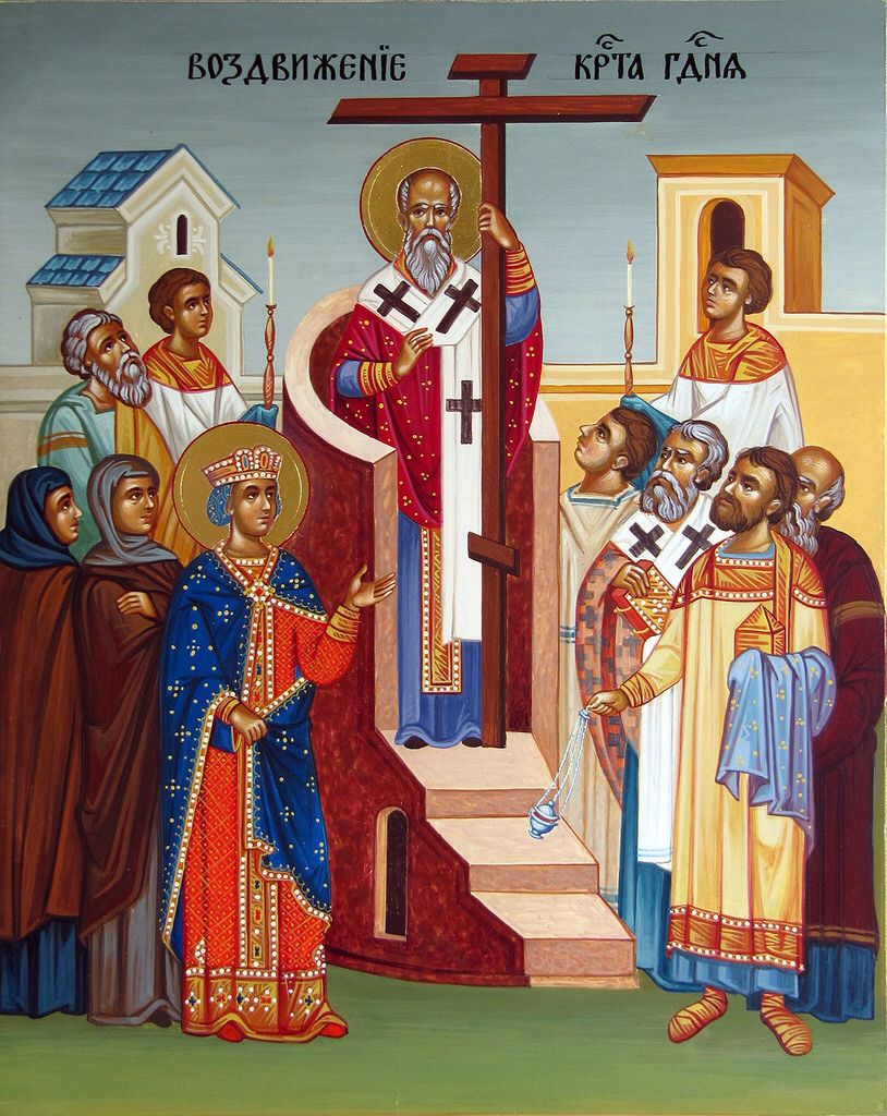 IconSt.HelenaHoly Cross