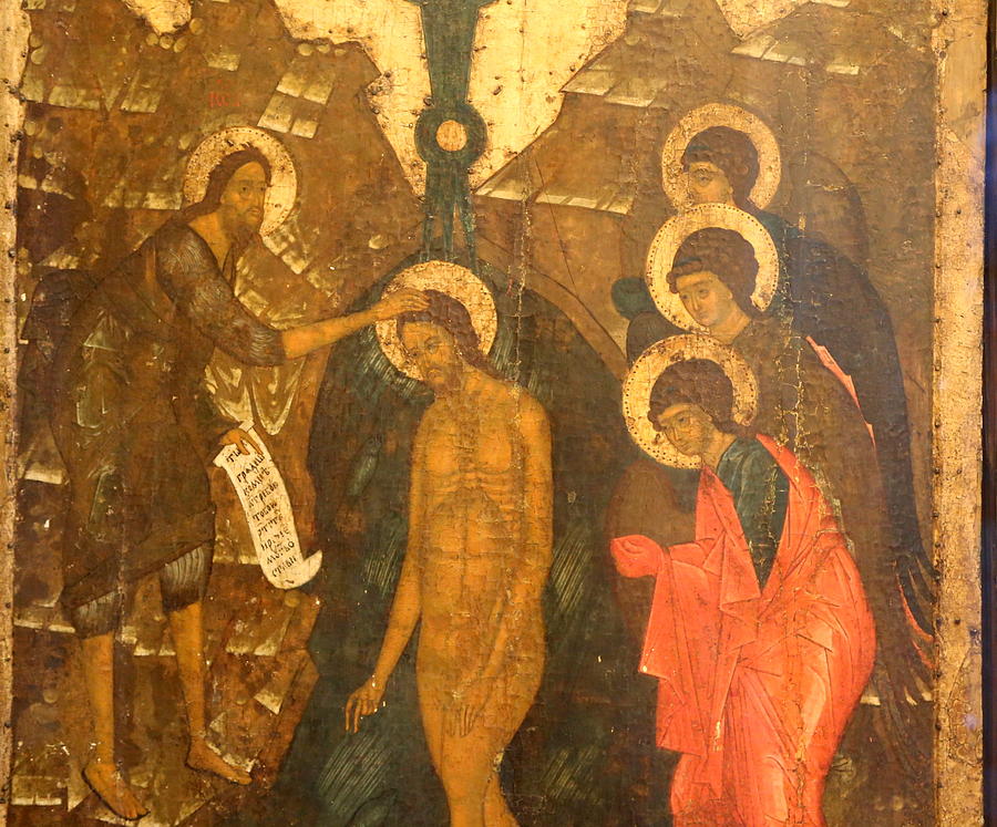 baptism-of-jesus-lal-rodawla