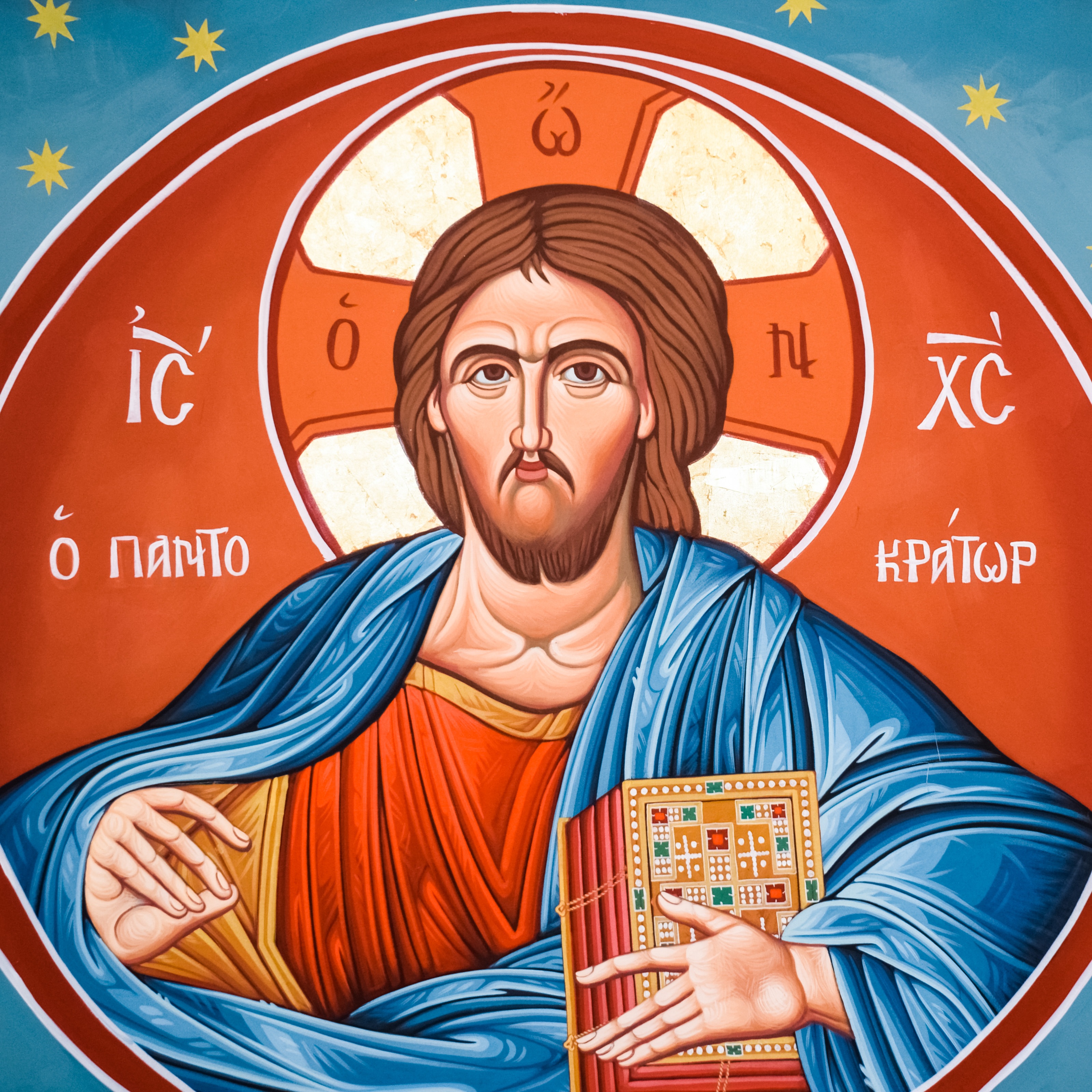 Free image/jpeg Resolution: 3200x3200, File size: 2.08Mb, Face Jesus Christ icon drawing